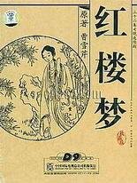 豆奶抖音短视频app